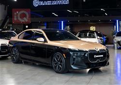 بي ام دبليو الفئة 7